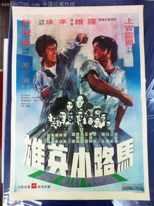 一比一仿华盛顿哥伦比亚特区ID